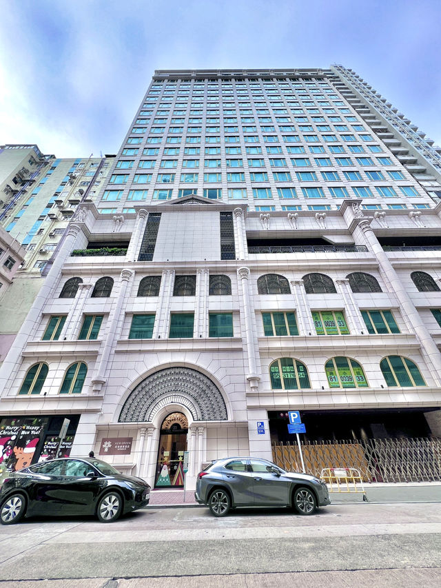 ［香港住宿］旺角睿景酒店 Kew Green Hotel Mongkok-香港住宿推薦💤