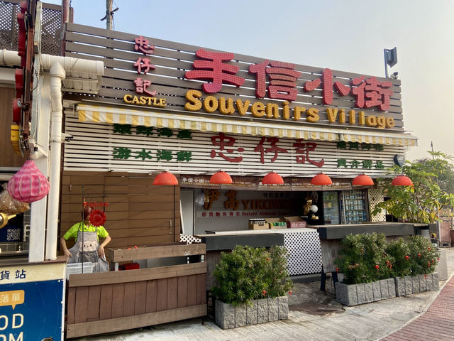 ✨體驗香港漁港風情⛵️🌊屯門三聖