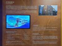경상북도 상주시 협동 조합 역사 문화관 입니다.