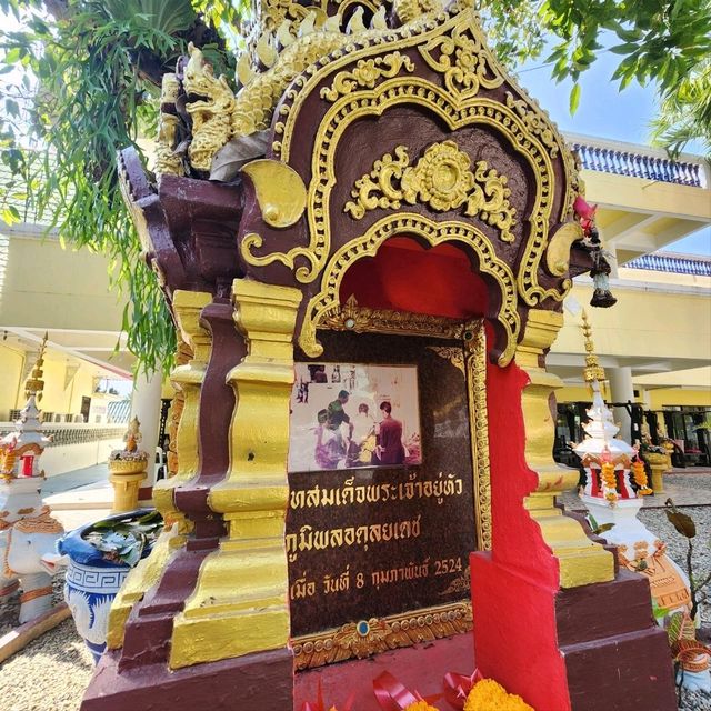 ท่องเที่ยวในเชิงวัฒนธรรม และสายมูฯ - วัดศรีดอนมูล