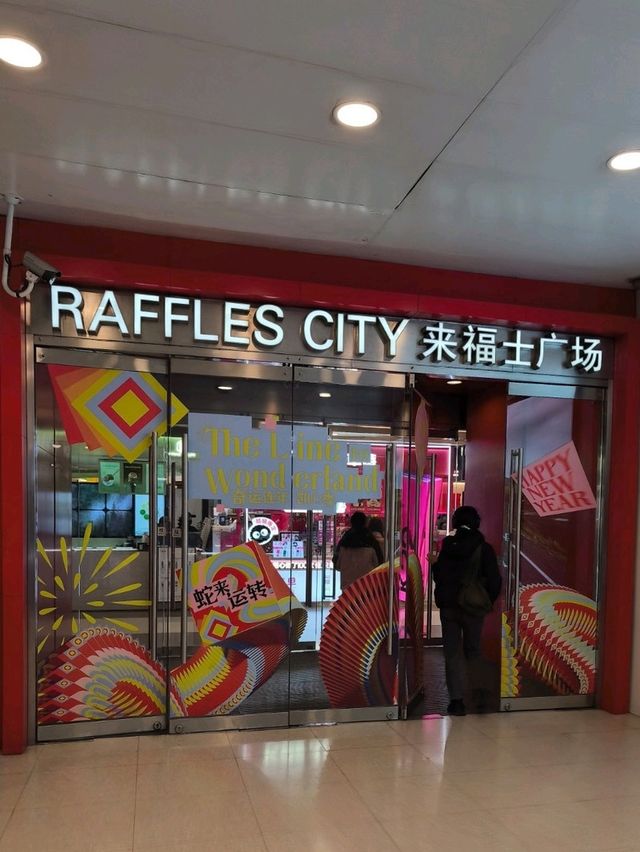人民廣場/來福士廣場/大世界/