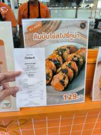 Onnie's Recipe สาขาแฟชั่นไอส์แลนด์