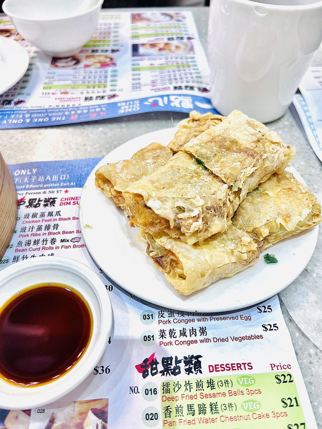 ［香港食記］一點心-米其林一星平價港點🥟🥢