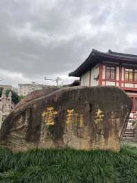 Liuyun Zen Temple: An Iconic Ancient Landmark