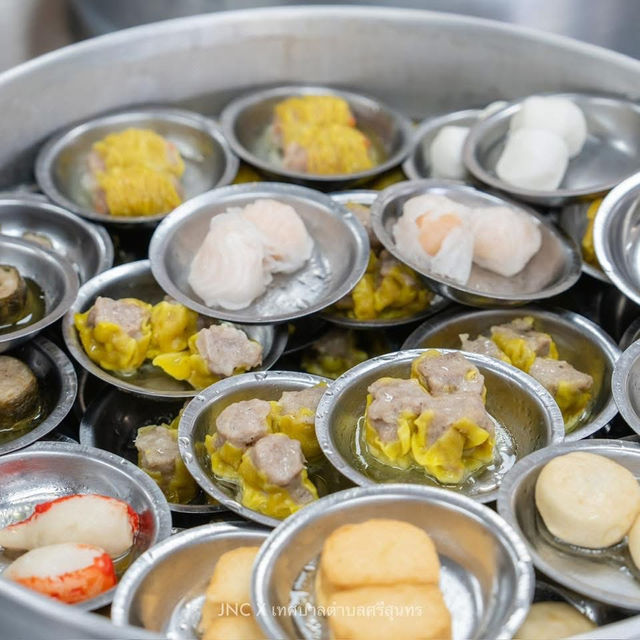 ติ่มซำภูเก็ตจ้า 🩷