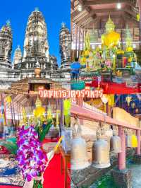 มัดรวม 4 พิกัด เที่ยวในตัวเมืองราชบุรี 🌤️