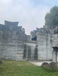 Shawan Ancient Town