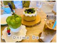 【愛知/岡崎】家族で楽しめるカフェ＊Oniwa De…（おにわで）＊