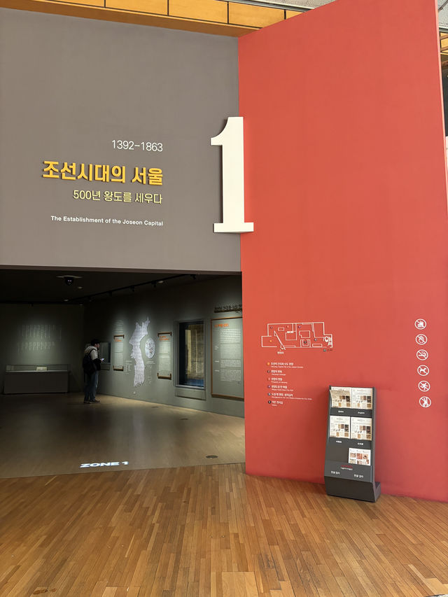 서울에 처음 왔다면 꼭 들려봐야하는 역사가 담긴 곳🇰🇷