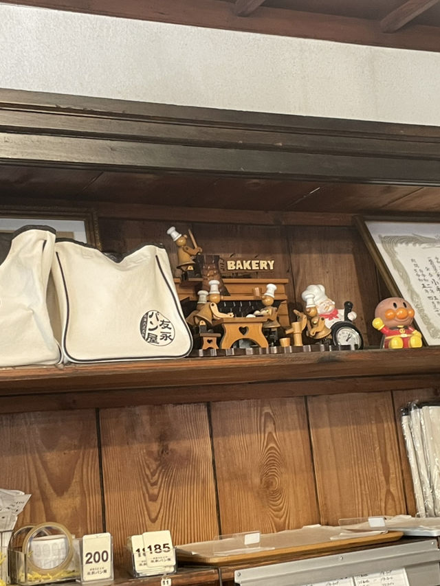 大分別府にある大人気のパン屋さん🍞