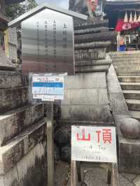⛩️穿越千本鳥居⛩️，探索伏見稻荷大社的神秘魅力🦊