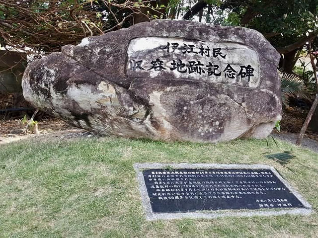 騎腳踏車環遊沖繩的阿嘉島、慶留間島及外地島 