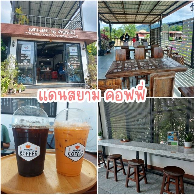 มัดรวมคาเฟ่สุดชิคเมืองเลย
