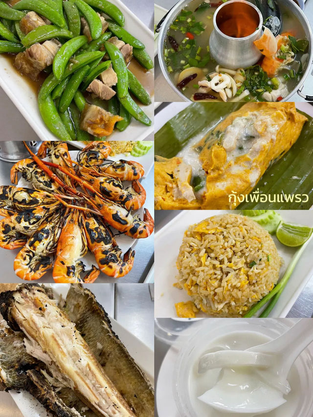 One Day Trip📍อยุธยา กิน เที่ยว ไหว้พระ คาเฟ่ ครบ