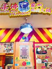 “A Flavourful Chinese Steamboat”