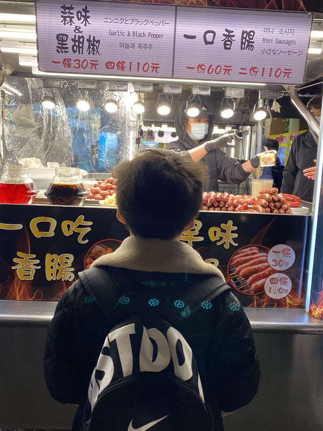 台北美食之夜市— 饒河夜市/士林夜市 🏮