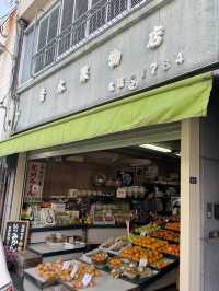 漫遊新宮