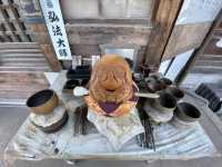 知多四国霊場巡り　八十一番札所　龍蔵寺