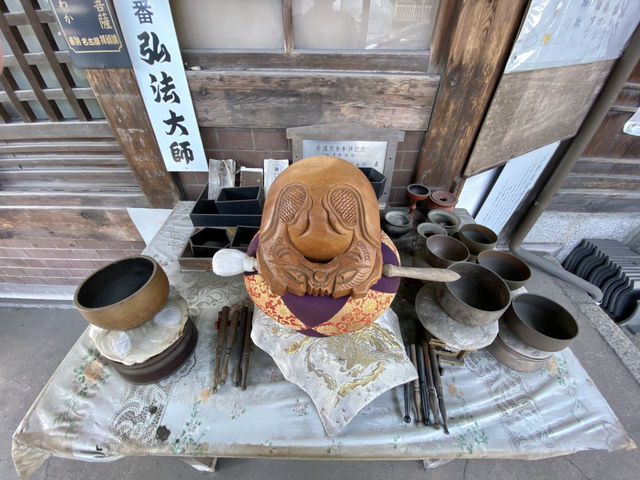 知多四国霊場巡り　八十一番札所　龍蔵寺