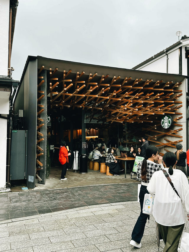 福岡遊