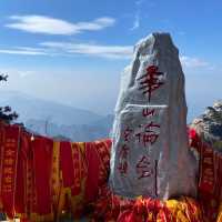 華山登山實用指南｜不同體能怎麼選路線？