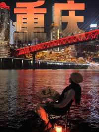 Neon Dynasties: Hongya Cave’s Cyberpunk Fairytale Lights Up Chongqing’s Night