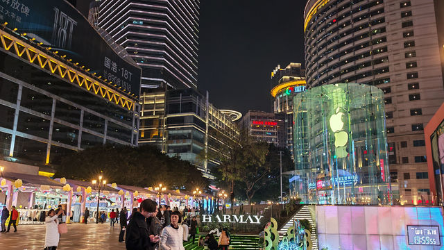 History of Jiefangbei Pedestrian Street, Chongqing