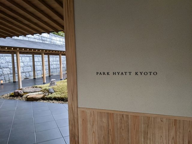 【京都】憧れのホテルでアフタヌーンティー🍰