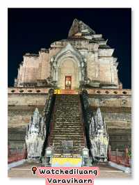 Important temple in Chiangmai at night