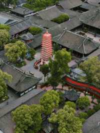 Stylish Stay in Chengdu