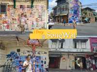 1 วัน กับ ถนนทรงวาด กิน เที่ยว ถ่ายรูป