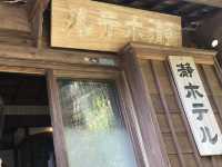 瀞ホテルのカフェ｜歴史と絶景が楽しめる奈良の隠れ家 🍃🏞️