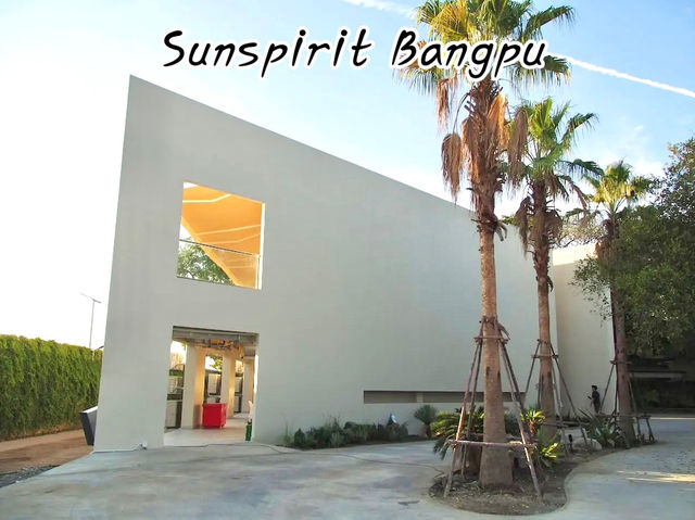 Sunspirit ร้านอาหารวิวทะเลบางปู จ.สมุทรปราการ