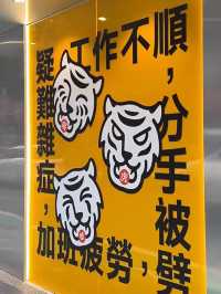 台味雞排手搖飲一次搞定「貳虎OFFTEA」