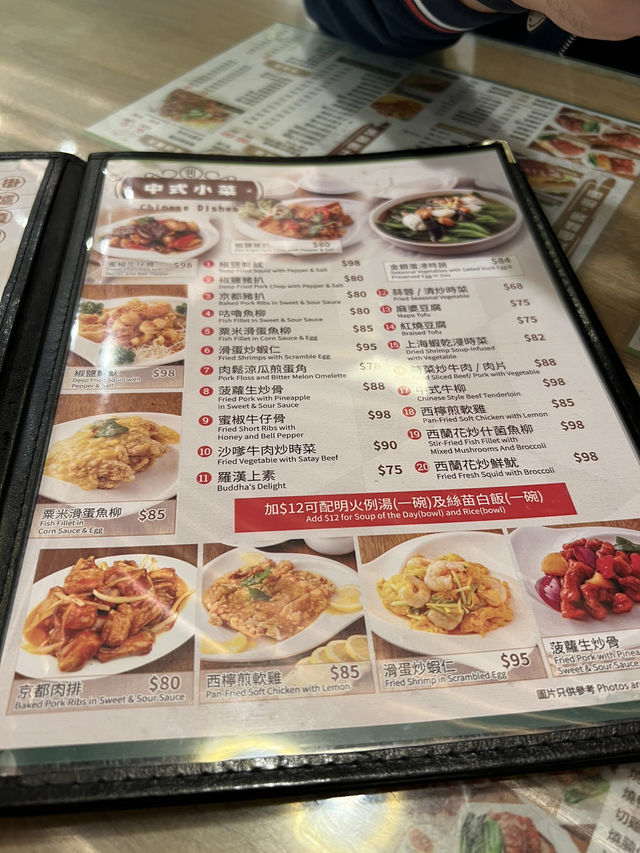 แนะนำร้านอาหาร Yuen Kee ย่าน Tsim Sha Tsui, HK🇭🇰
