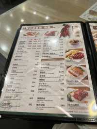 แนะนำร้านอาหาร Yuen Kee ย่าน Tsim Sha Tsui, HK🇭🇰