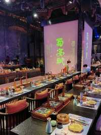 Aesthetic Dining Experience