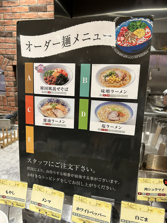 【福岡】ヤンニョムやキンパが楽しめる韓国ビュッフェフェア🇰🇷