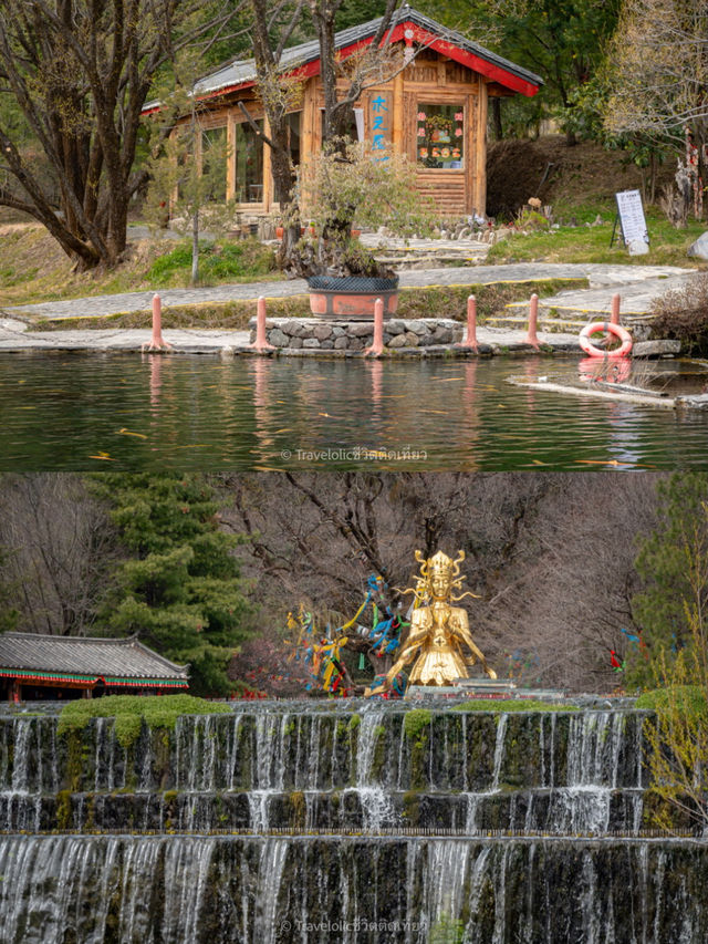 อุทยานน้ำหยก Lijiang Jade Water Village 