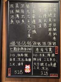 銅鑼灣的抵食美味午餐：究極堂的驚喜