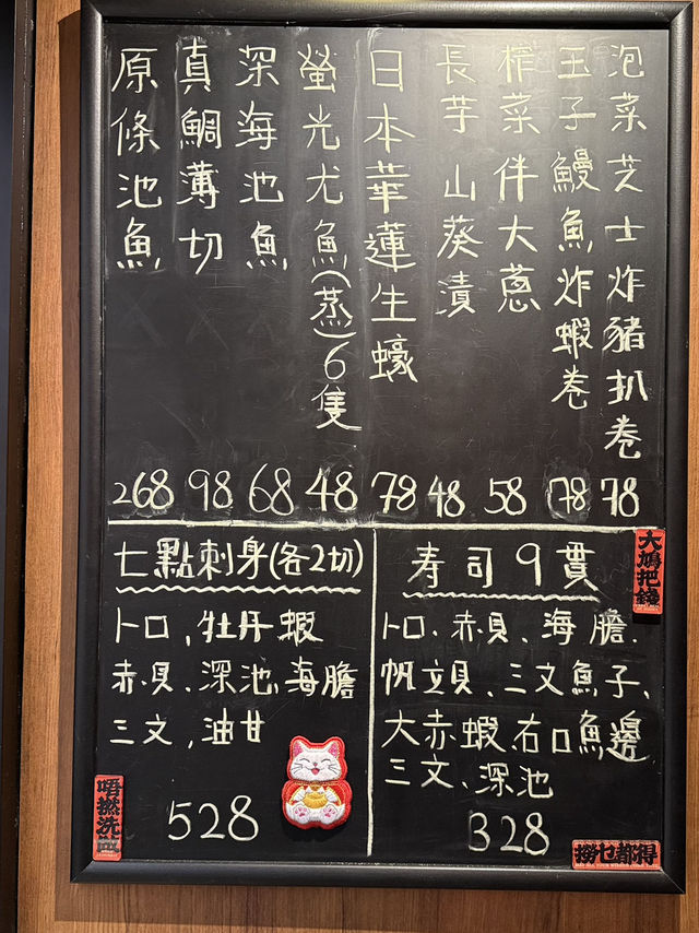 銅鑼灣的抵食美味午餐：究極堂的驚喜