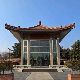 Tomb and Stele of King Gwanggaeto of Goguryeo