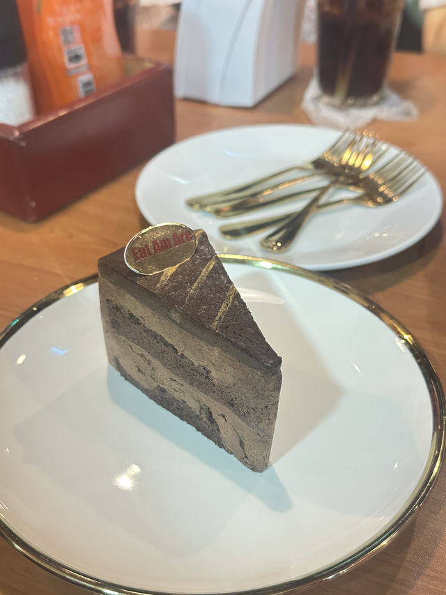 Eat Am Are : ร้านเสต็กราคาสุดคุ้ม เซ็นเตอร์วัน