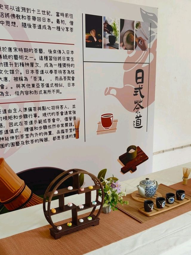 穿越時空的優雅：澳門鄭家大宅 深度文化之旅