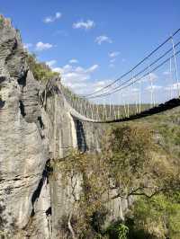 Suspension Bridge｜Tsingy 必體驗的高空挑戰