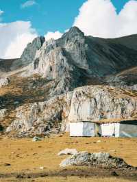 Discover and explore Genyen