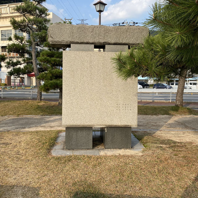 【山口県下関市🇯🇵みもすそ川公園】壇ノ浦の戦いの舞台へ