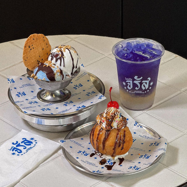 จรัส บรรทัดทอง - CHARUSS THAI ICECREAM