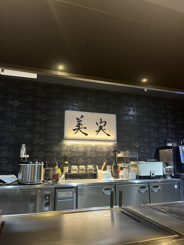 【佐久市】目の前で焼かれる絶品鉄板焼き店！🥩