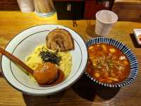 키와마루아지 라멘